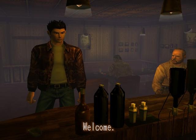 Shenmue Screenshot 2