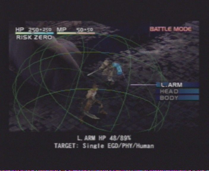 Vagrant Story (2000) Screenshot 6