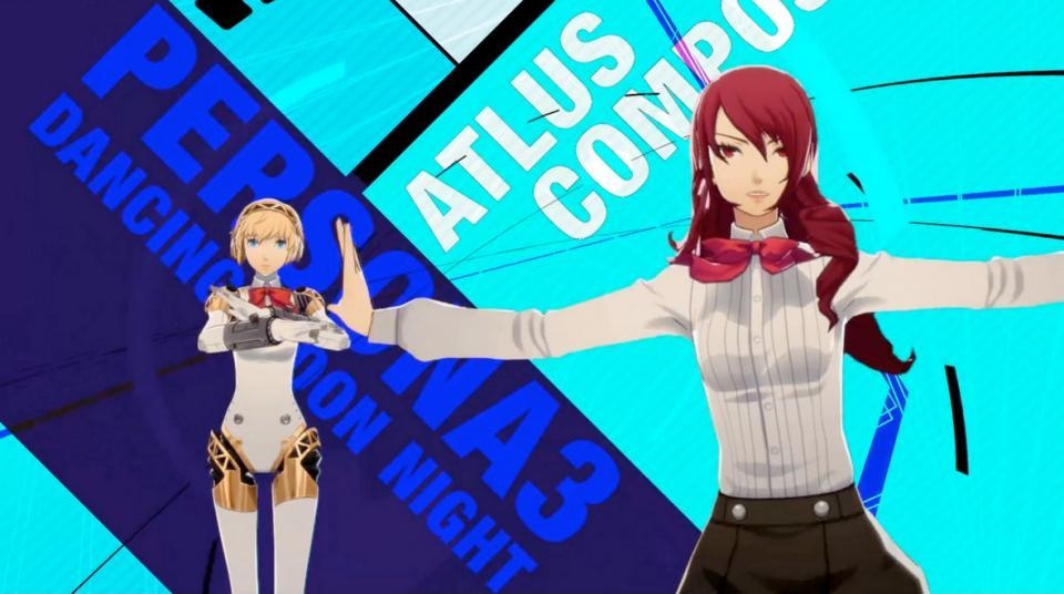 Persona 3: Dancing in Moonlight Screenshot 6