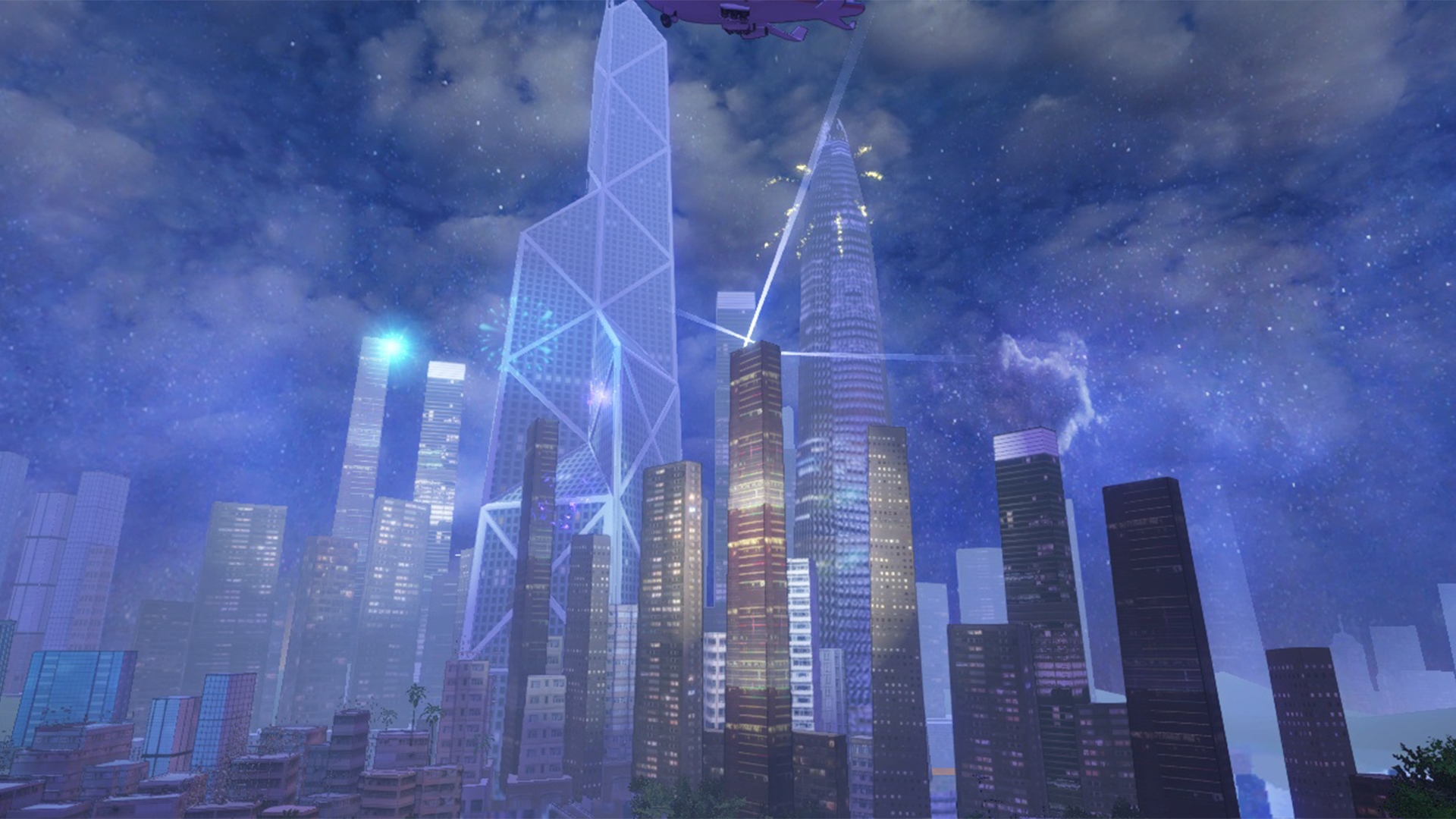Global Adventures Screenshot 2