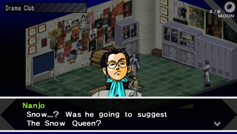 Shin Megami Tensei: Persona Screenshot 6