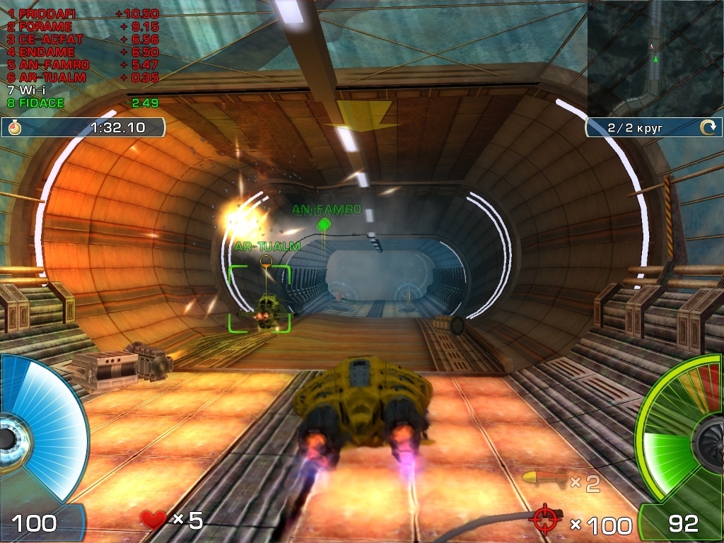 A.I.M. Racing Screenshot 3
