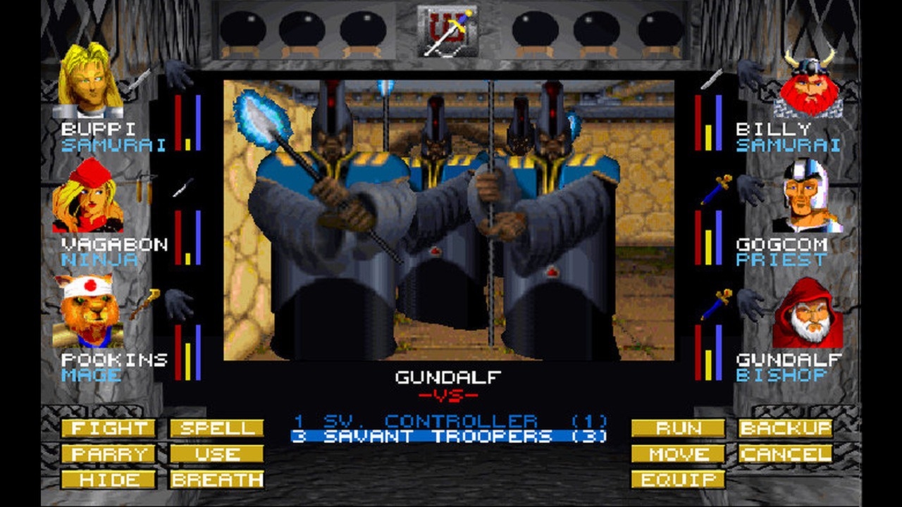 Wizardry 7: Crusaders of the Dark Savant Screenshot 5