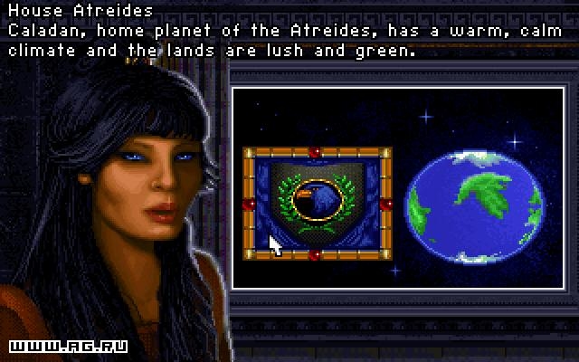 Dune II: Battle For Arrakis Screenshot 7