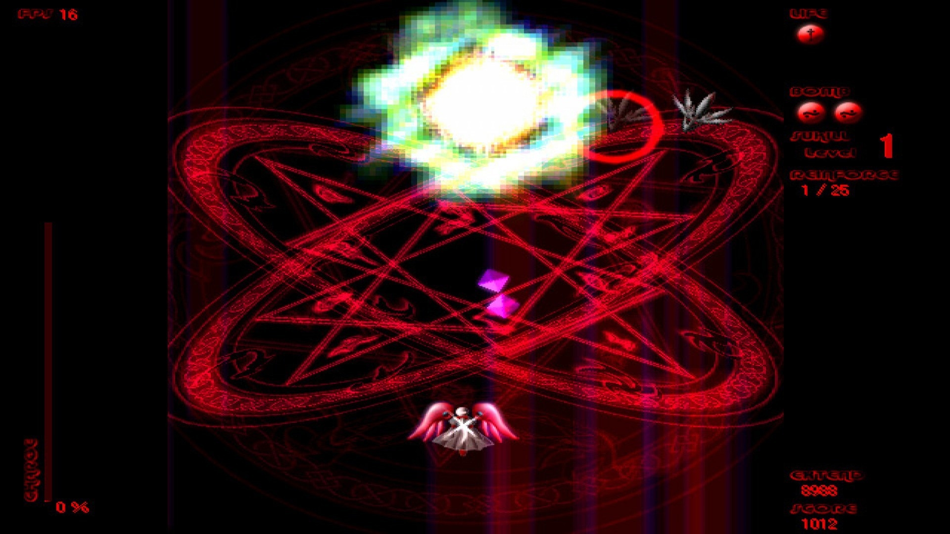eXceed - Gun Bullet Children Screenshot 5