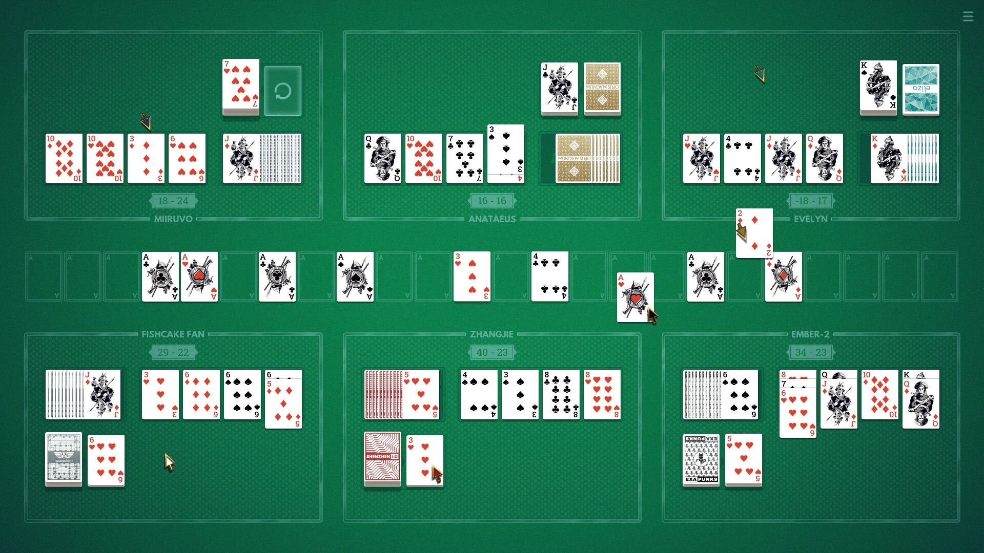 NERTS! Online Screenshot 3