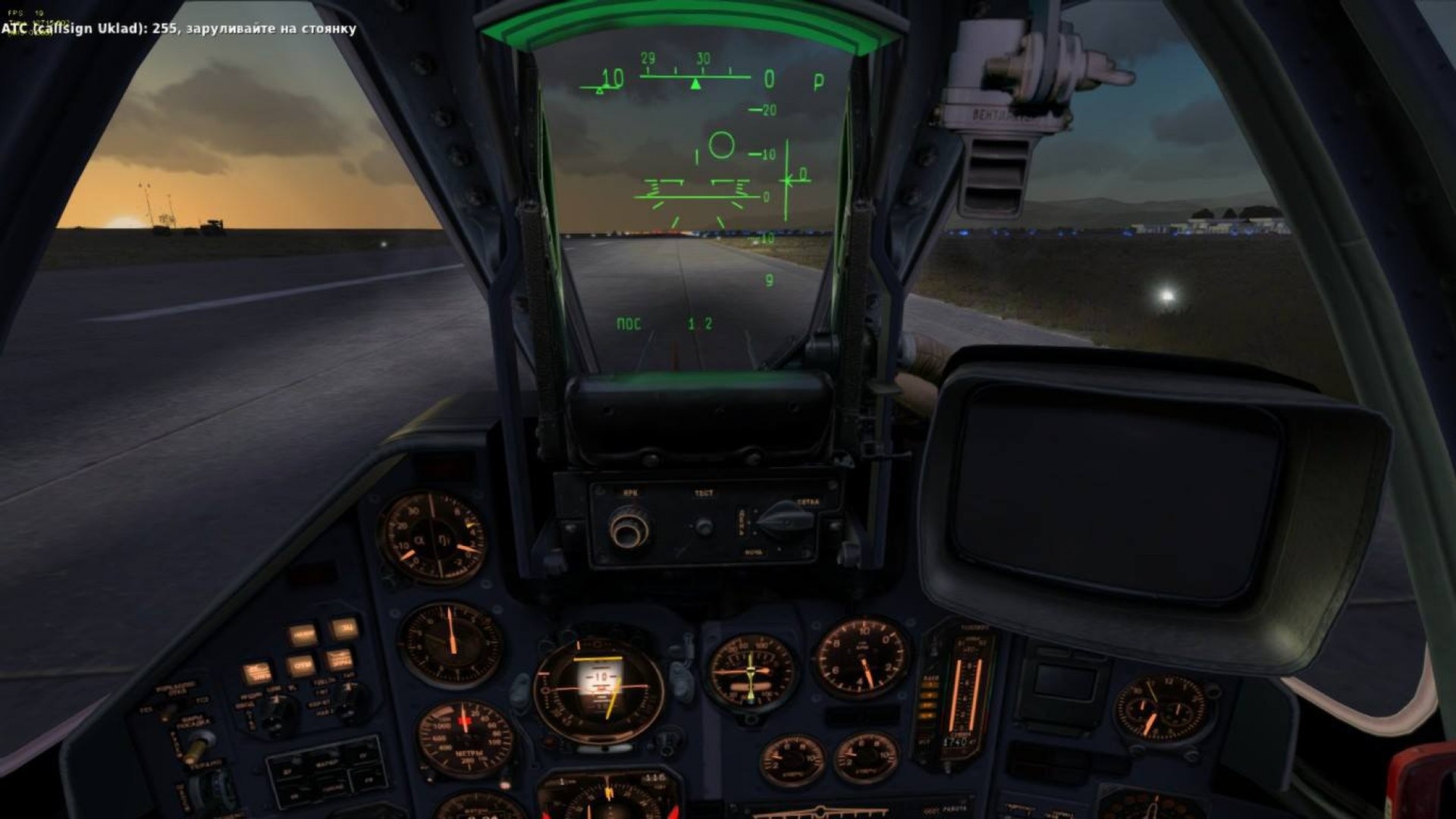DCS World Screenshot 3