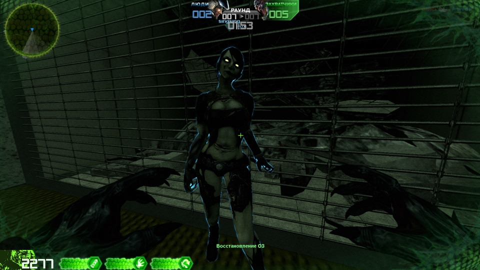 Run and Fire Screenshot 3