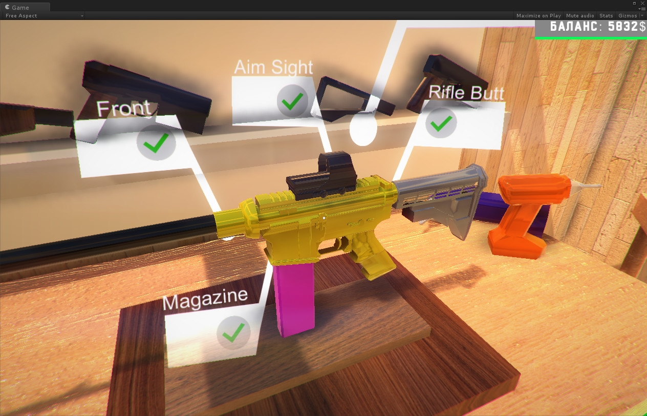 Weapons Genius Screenshot 4