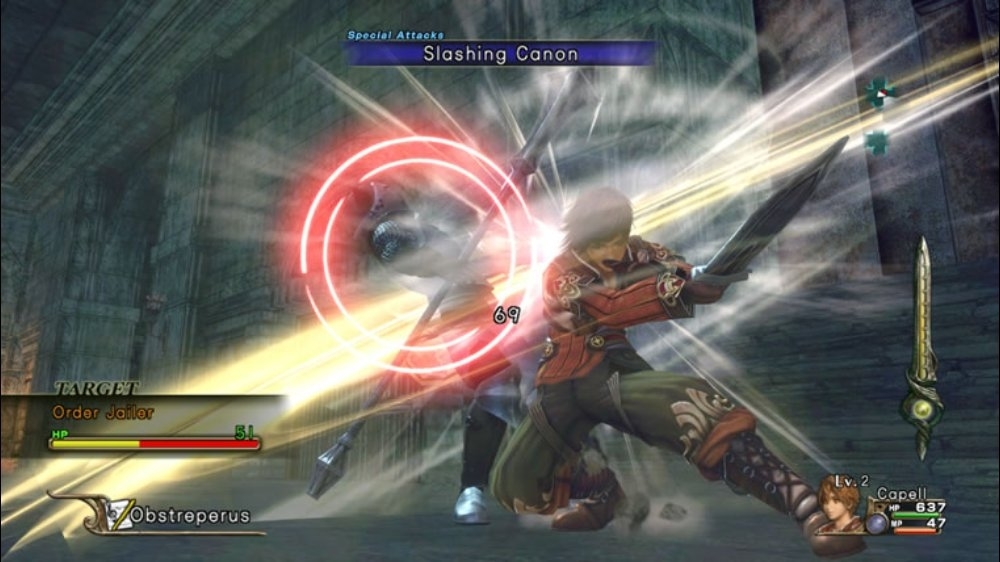 Infinite Undiscovery Screenshot 2