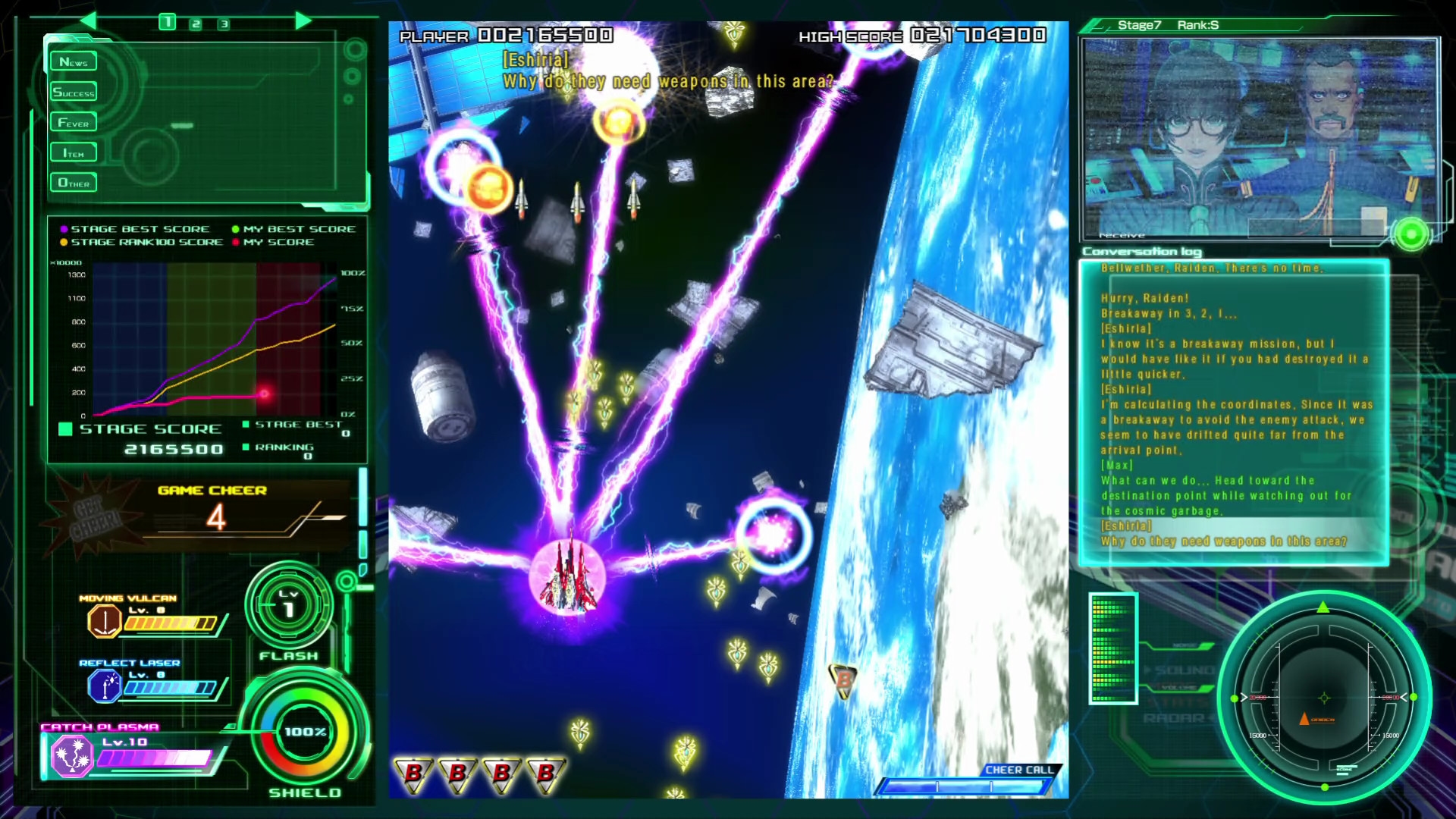 Raiden V: Director's Cut Screenshot 6