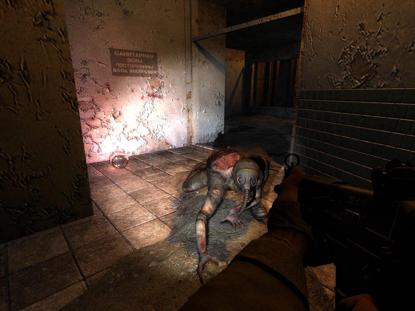 S.T.A.L.K.E.R.: Shadow of Chernobyl Screenshot 4