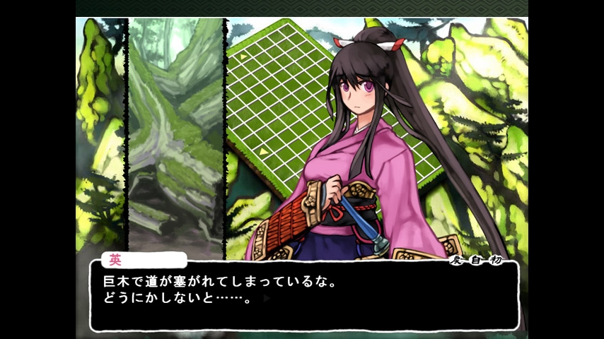 Tsukumogami Screenshot 3