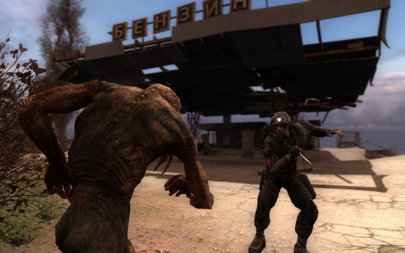 S.T.A.L.K.E.R.: Call of Pripyat Screenshot 3