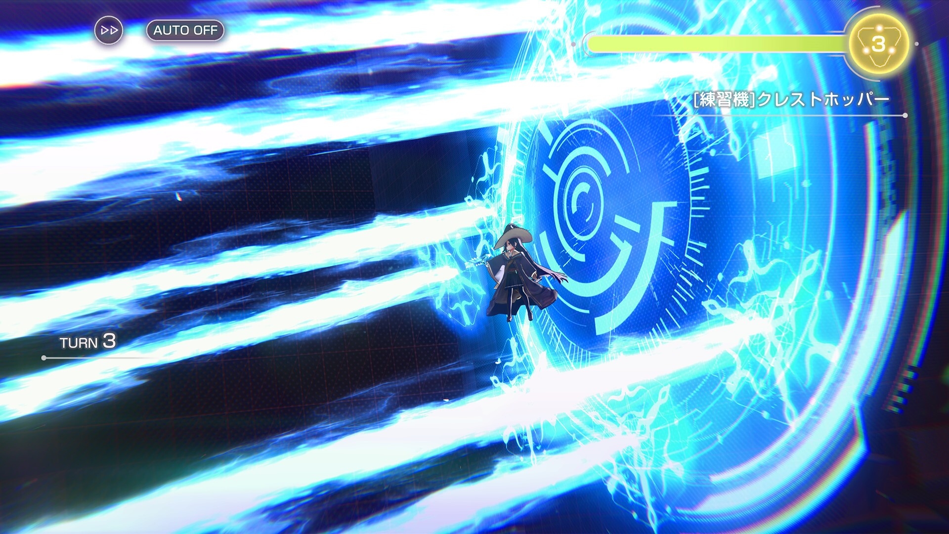Heaven Burns Red Screenshot 5