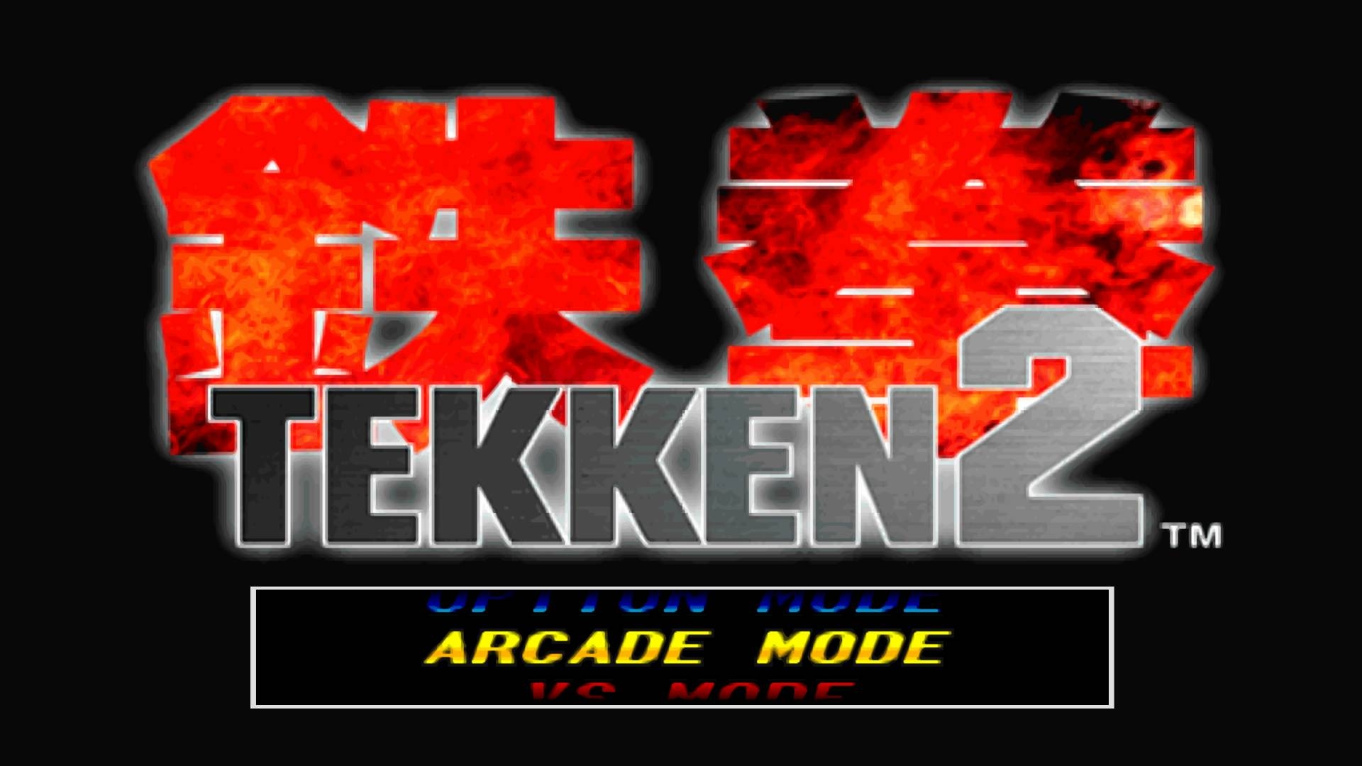 Tekken 2 (1995) Screenshot 2