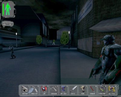 Deus Ex: Game of the Year Edition Screenshot 5