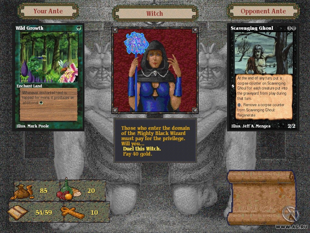 Magic: The Gathering Screenshot 2