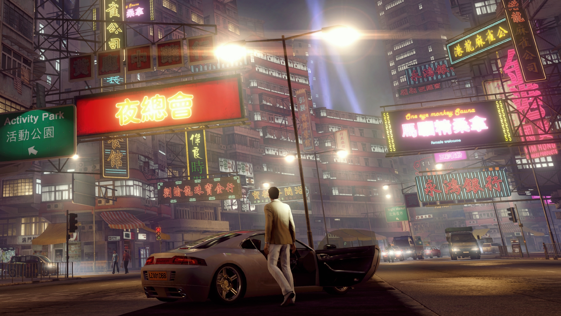 Sleeping Dogs: Definitive Edition Screenshot 2