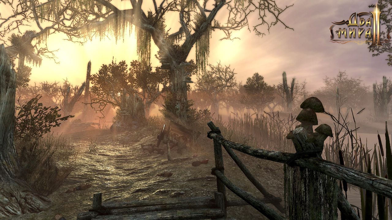 Two Worlds II: Velvet Game of the Year Edition Screenshot 4