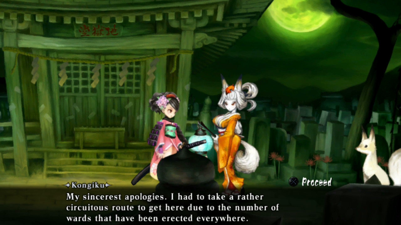 Muramasa Rebirth Screenshot 3
