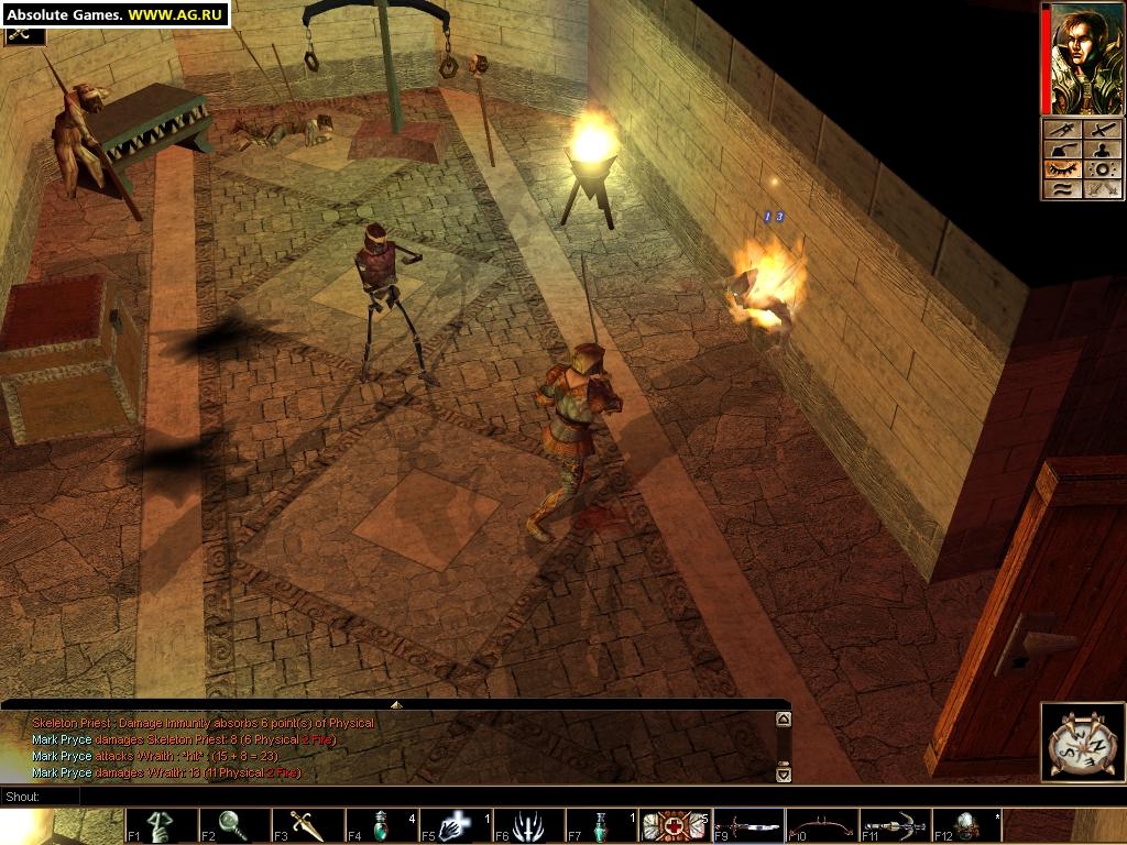 Neverwinter Nights Screenshot 2