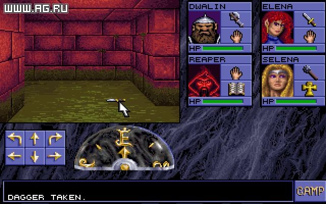 Eye of the Beholder Screenshot 7