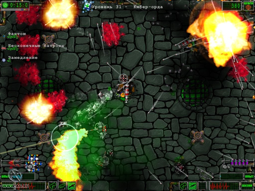 RIP 3: The Last Hero Screenshot 7