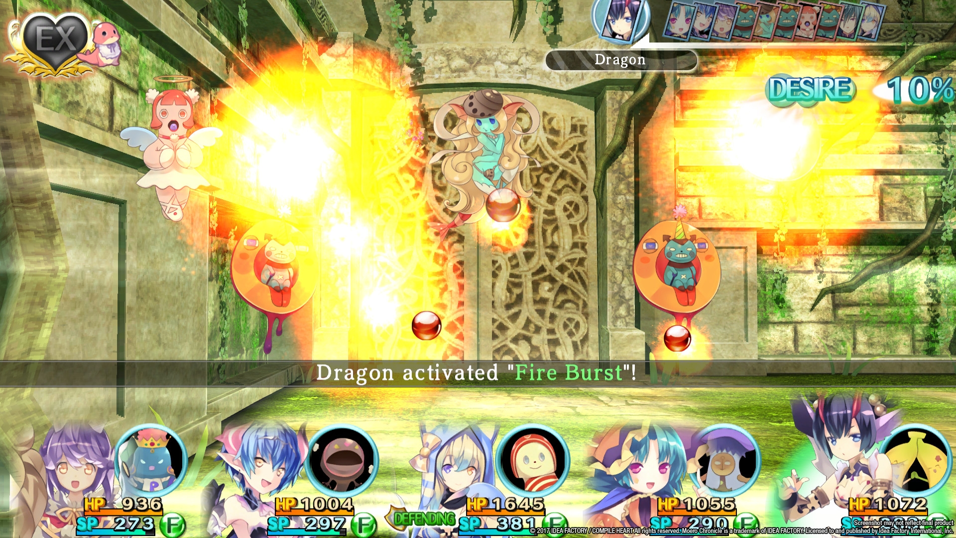 Genkai Tokki: Moero Chronicle Screenshot 4