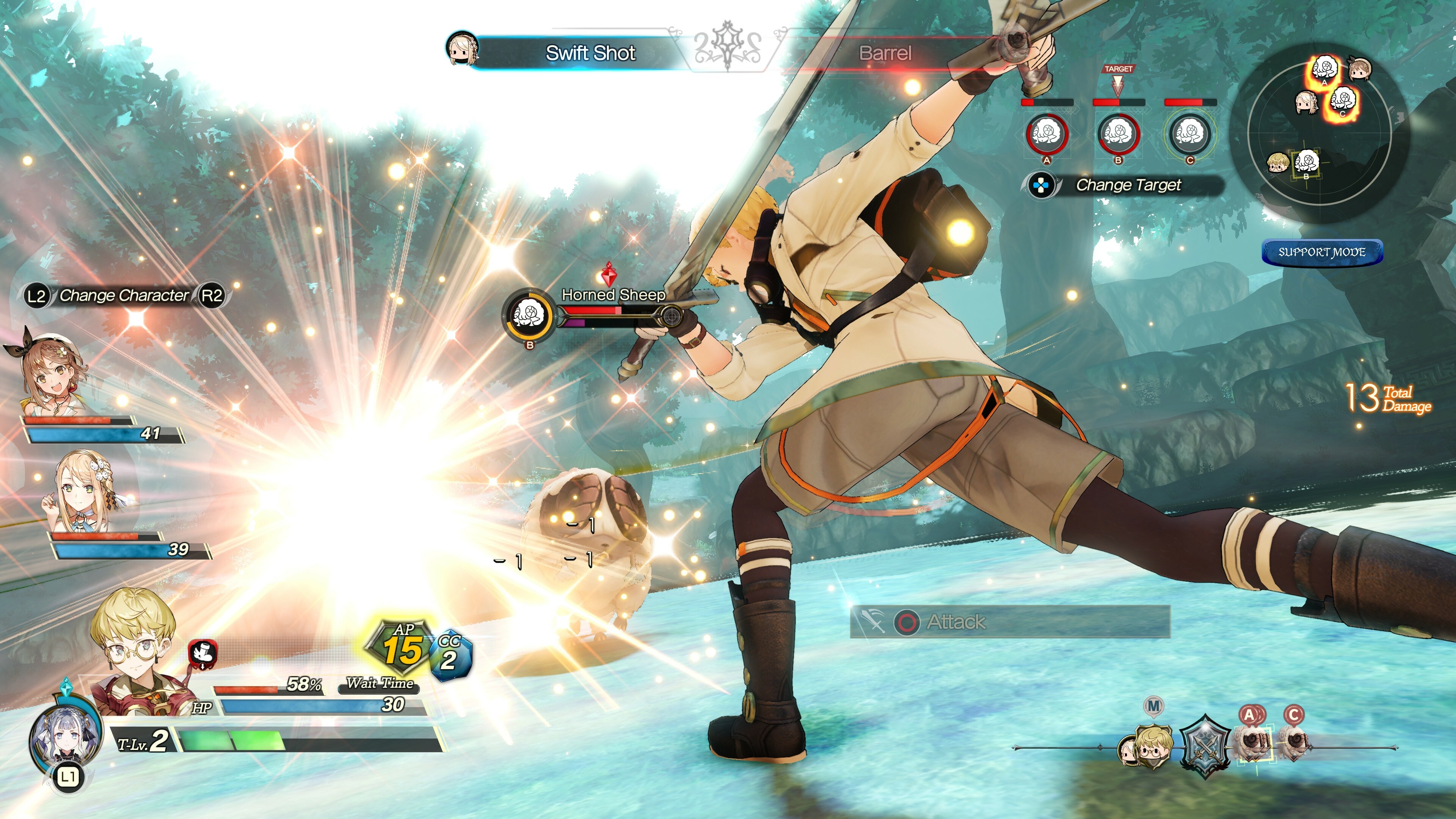 Atelier Ryza 2: Lost Legends & the Secret Fairy Screenshot 4