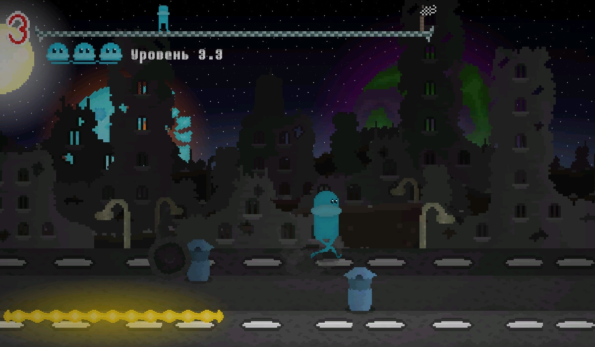 Alien Run Screenshot 6