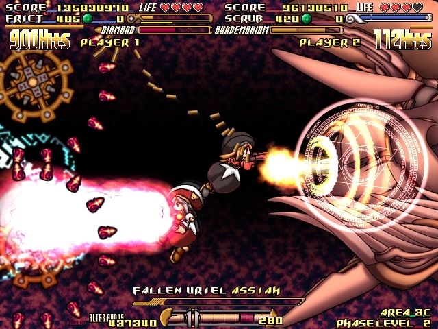 GundeadliGne Screenshot 2