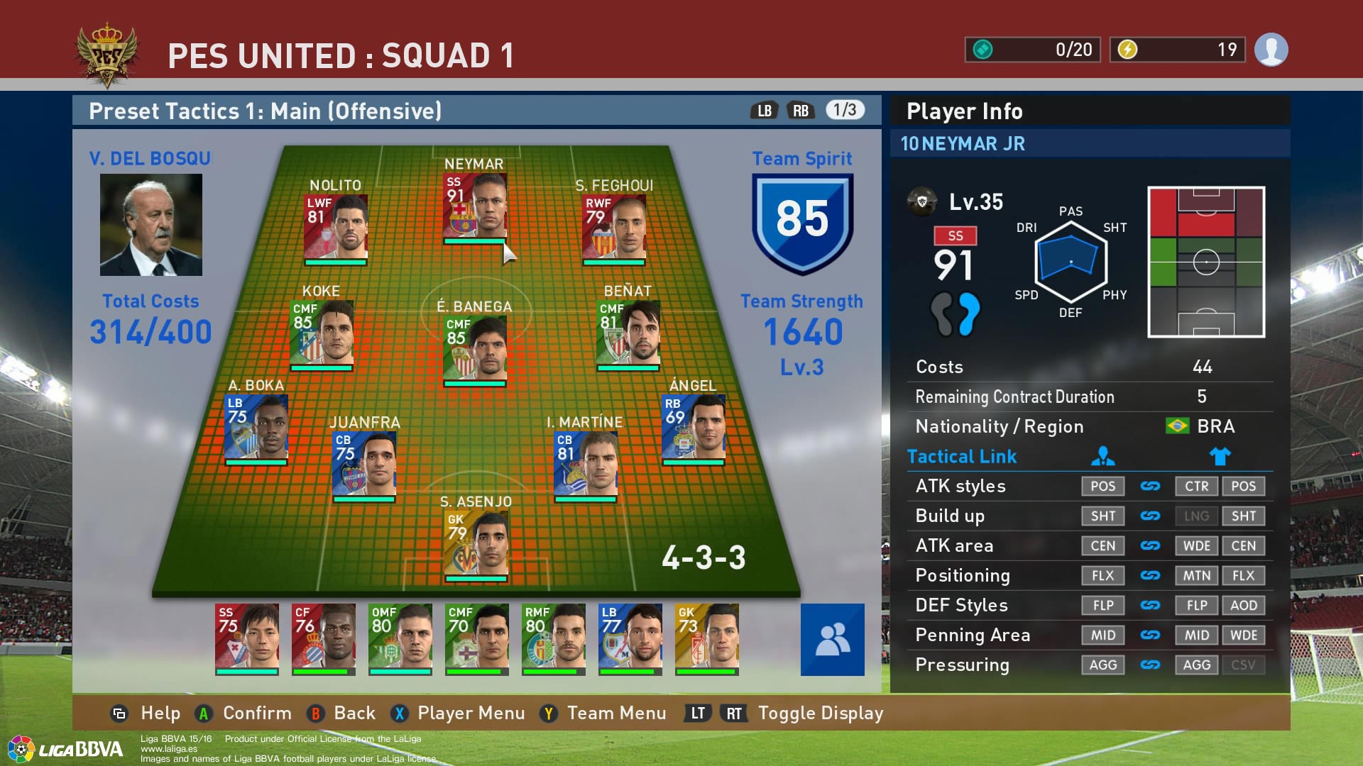 Pro Evolution Soccer 2016 myClub Screenshot 2