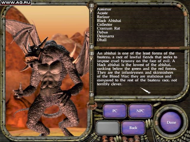 Planescape: Torment Screenshot 7
