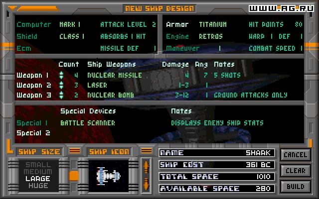 Master of Orion 1 Screenshot 4