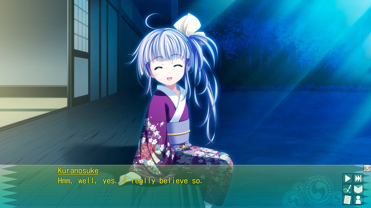ChuSingura46+1 S Screenshot 3