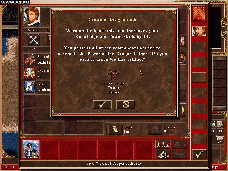 Heroes of Might and Magic 3: The Shadow of Death Screenshot 7