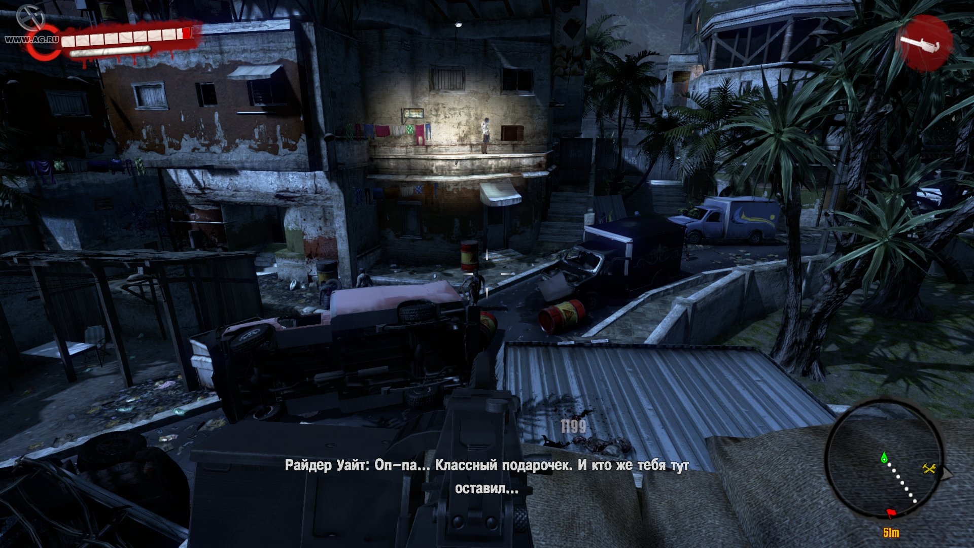 Dead Island: Ryder White Screenshot 6