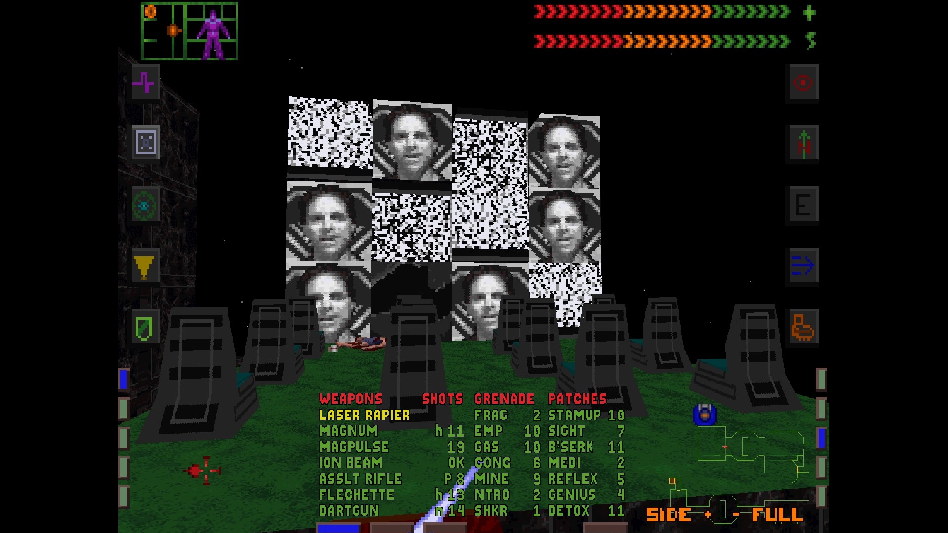 System Shock (1994) Screenshot 6