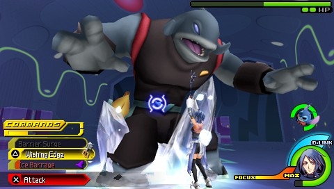 Kingdom Hearts II Screenshot 4