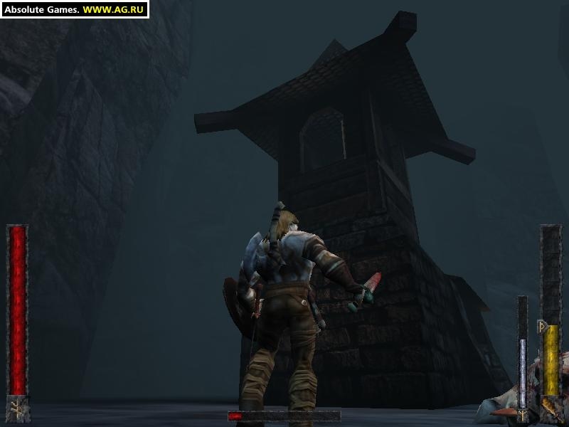 Rune Screenshot 4