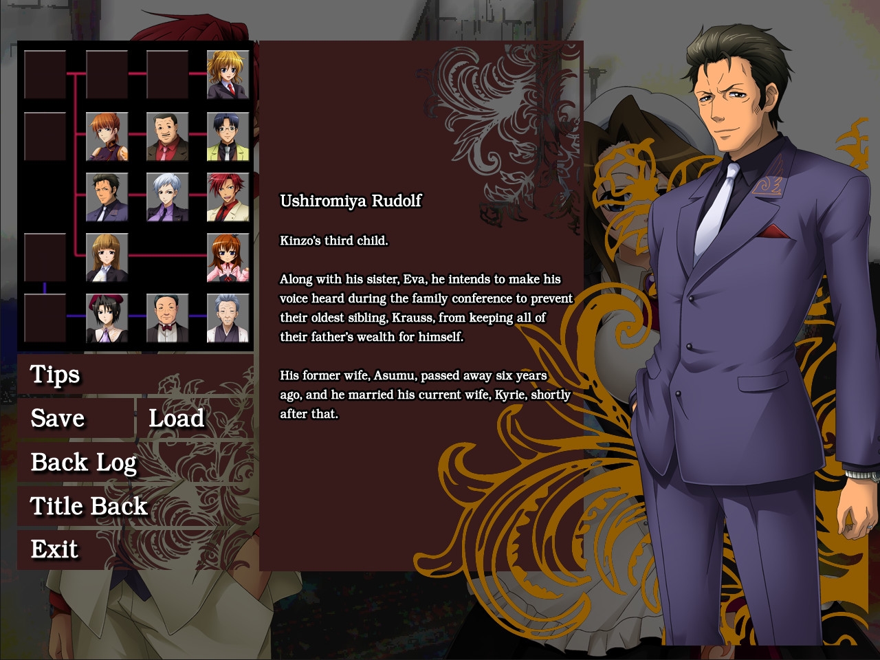 Umineko When They Cry (Question Arc) Screenshot 4