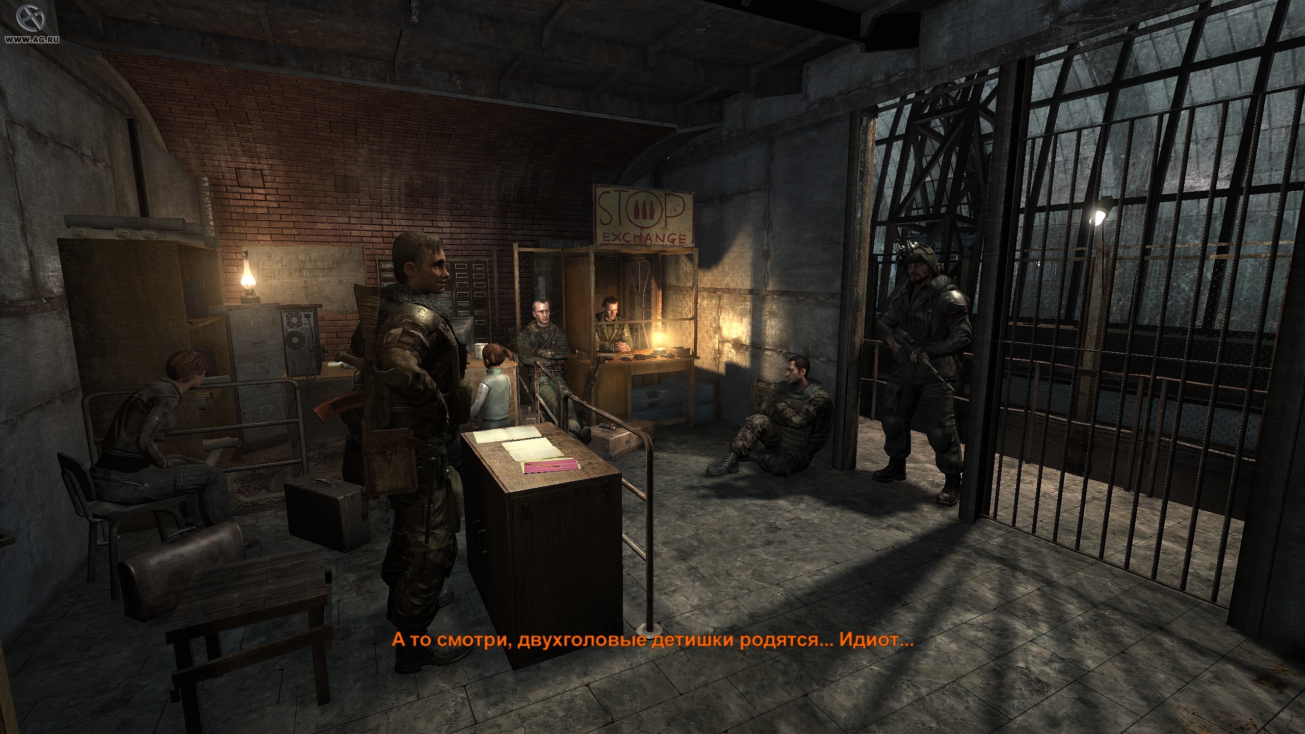 Metro 2033 Screenshot 6