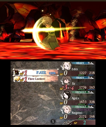 Bravely Default Screenshot 6
