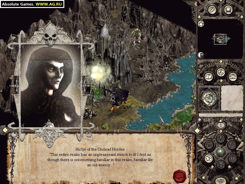 Disciples II: Dark Prophecy Screenshot 4