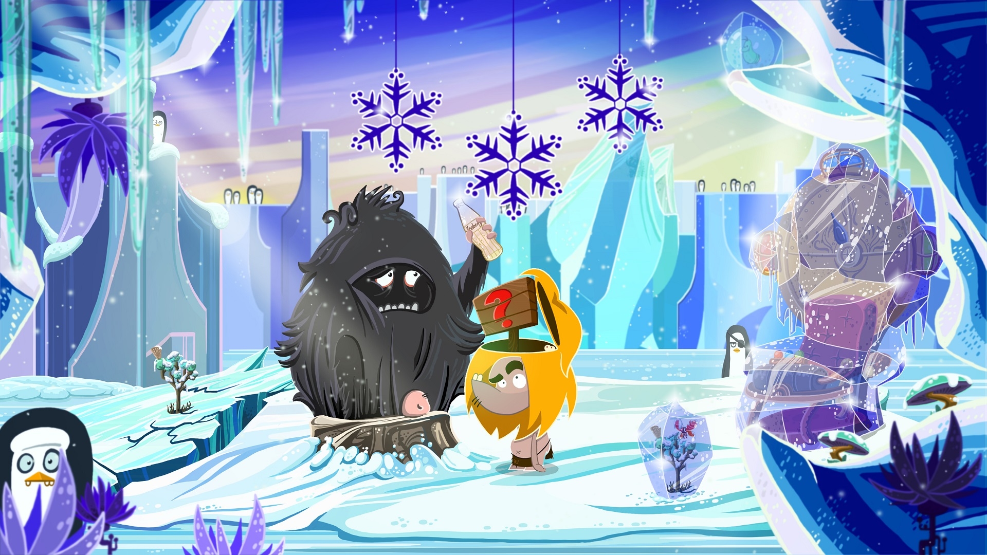 Fire Screenshot 3