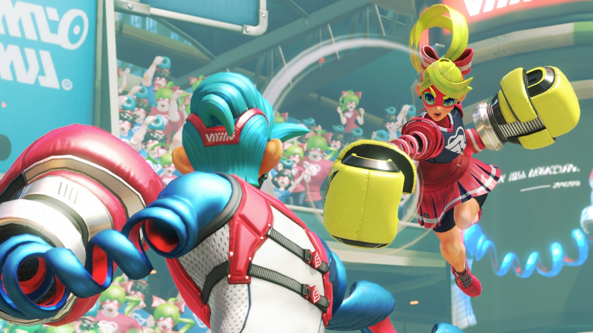 ARMS Screenshot 5