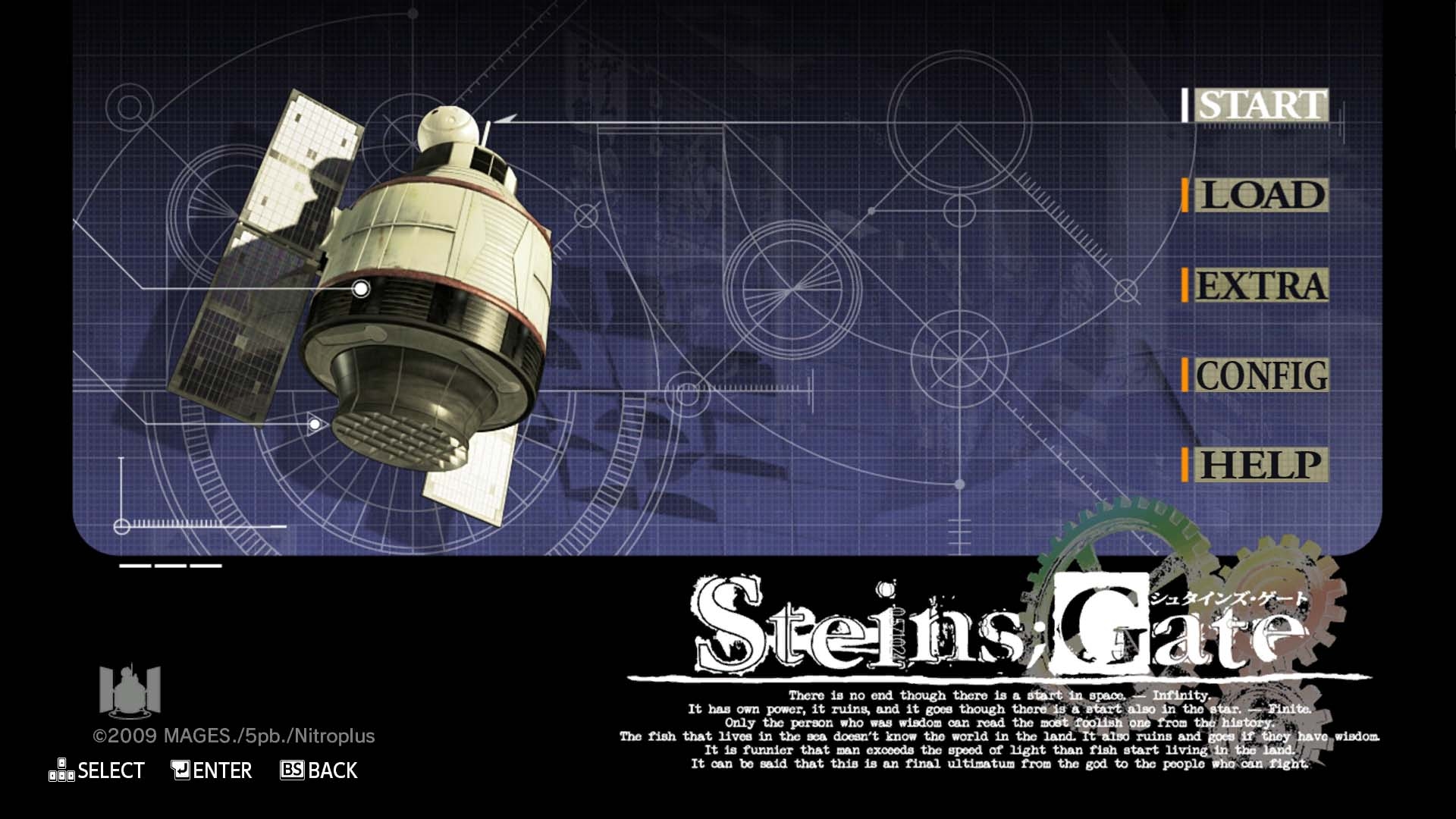 STEINS;GATE Screenshot 2