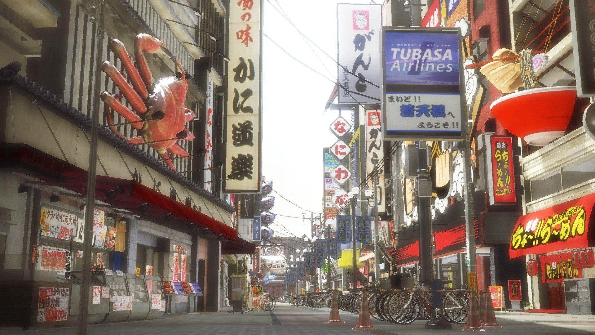 Yakuza 5 Screenshot 7