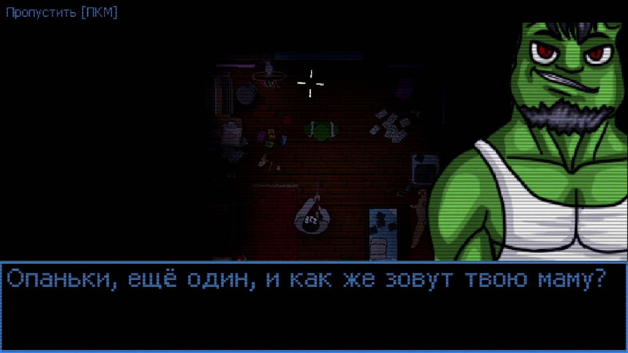 Bloodbath Kavkaz Screenshot 7